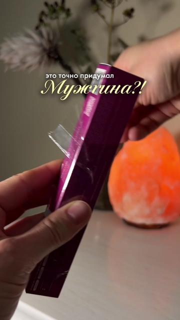 @sofyamister_beauty