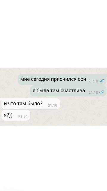 @ТГК: yourLiu🦢