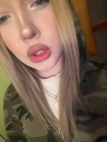 @тгк ариечка