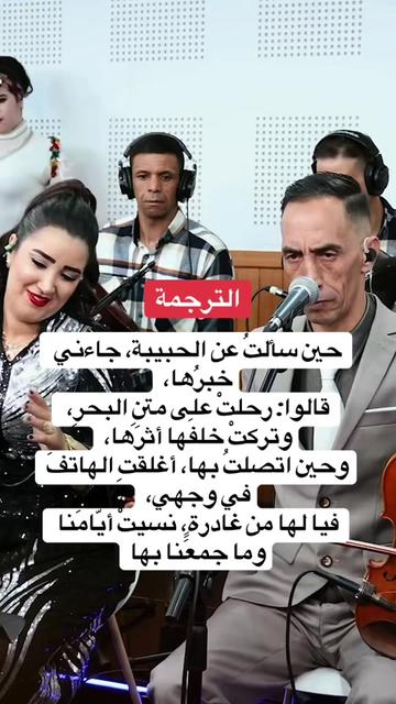 @ⵣ ACHRAF ⵣ 🇮🇹🇲🇦