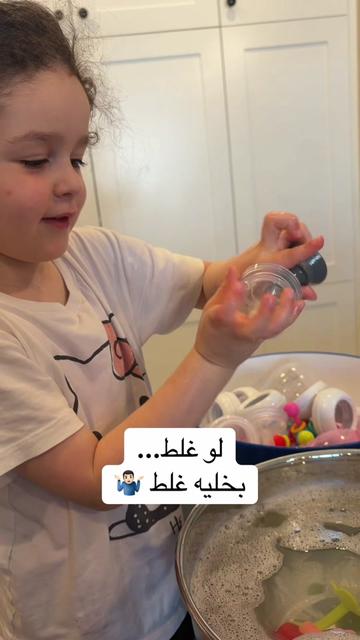 @أوس و ليلى