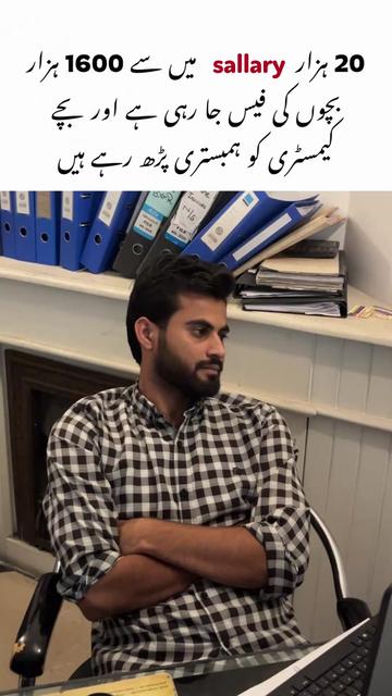 @Hussnain
