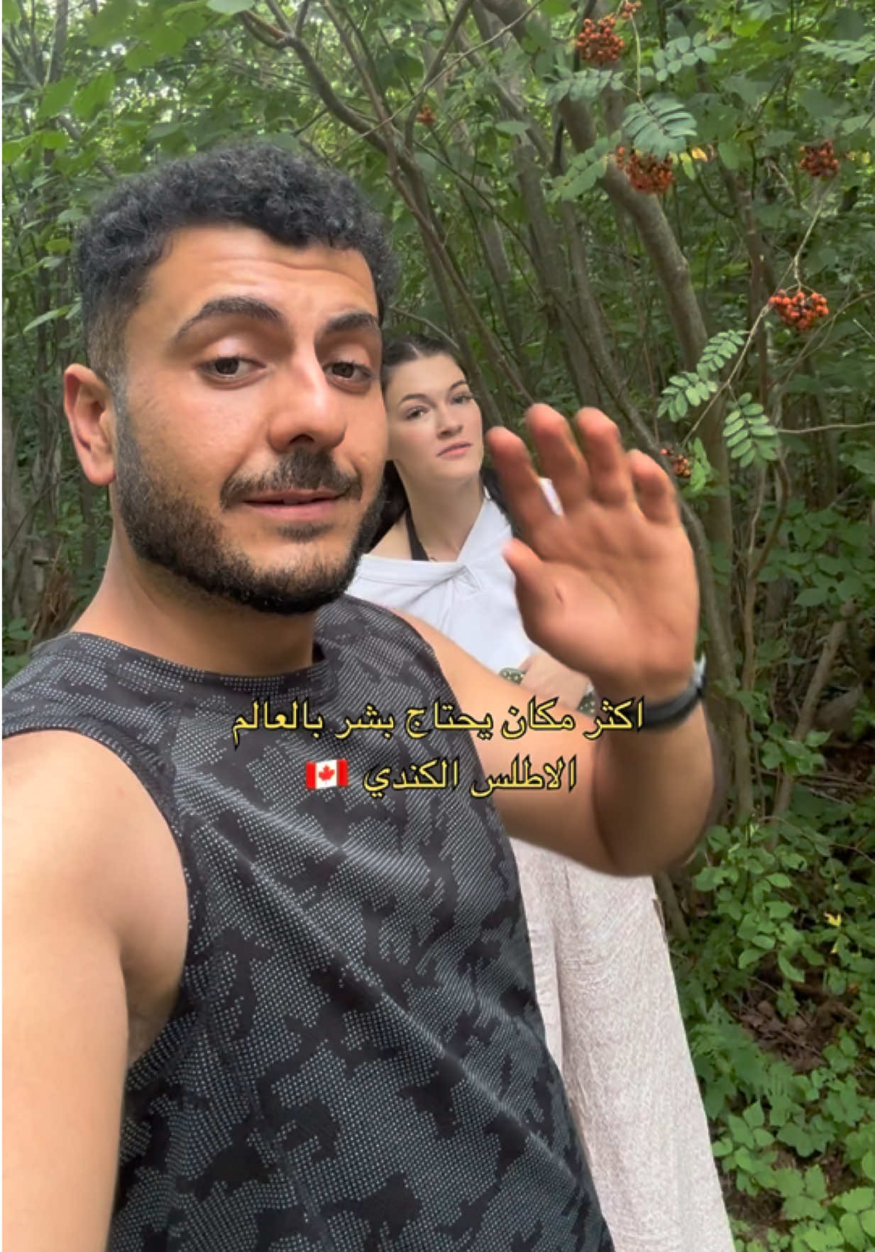 @بغدادي في كندا🇨🇦