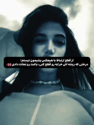 @BARAN