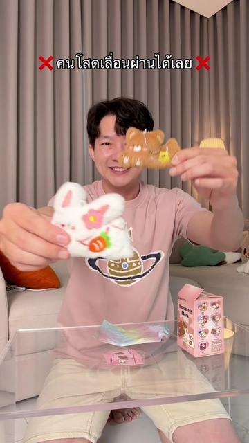 @ธีร์ธีร์ มีแมวสามตัว 😻