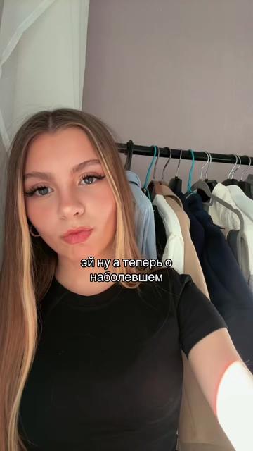 @Лизтик🍃