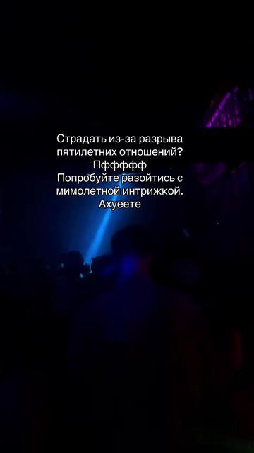 @RaTi