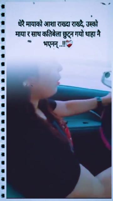 @kalpana tiwari