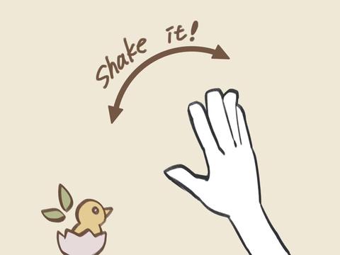 @빙치