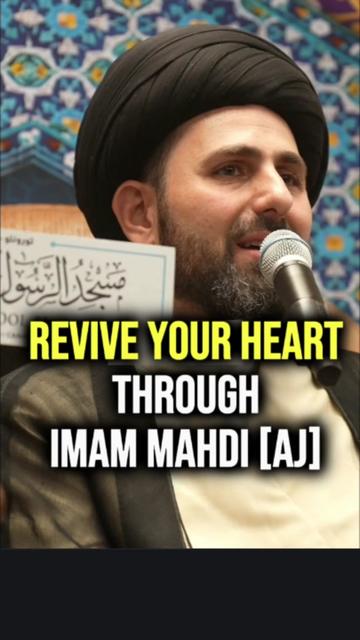 @Prepare for Imam Mahdi
