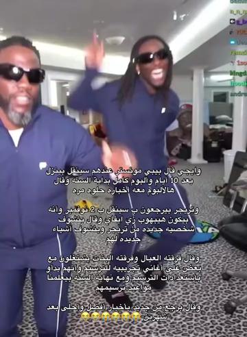 @نجد