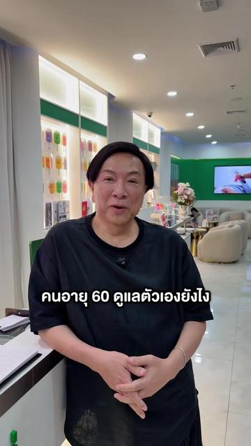 @พี่หนุ่มเล่าต่อ