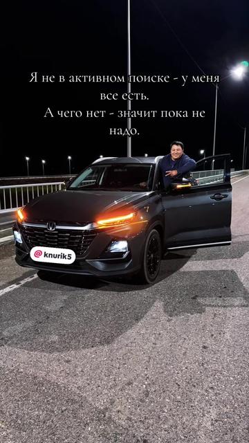 @knurik5