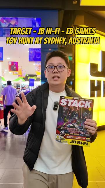 @Collector's Quest PH