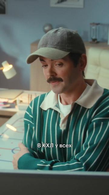 @Кинопоиск 🧡