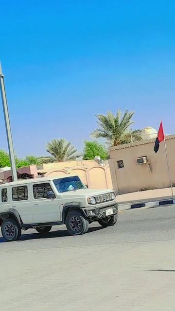 @Maynoil*مینوال