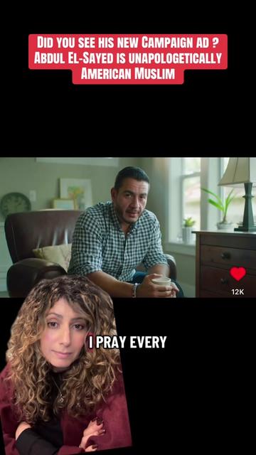 @Shadin Maali