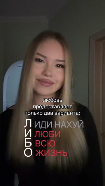 @дарϞна