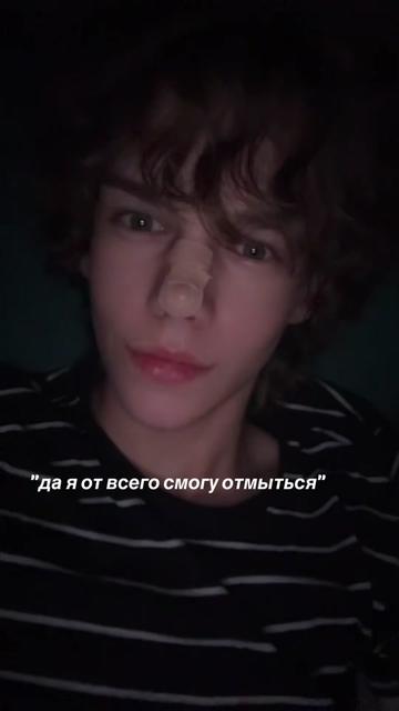 @ексер