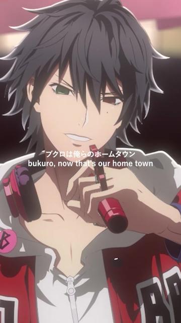 @ヒプノシスマイク(HypnosisMic) -D.R.B-
