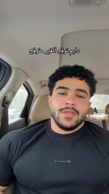 @Hach | سليمان