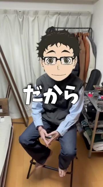 @akiとら🐯⚒️