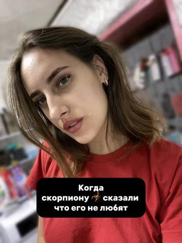 @_alina_ulyanova