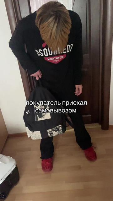 @xipchik