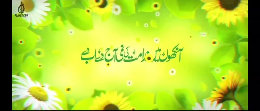 @Rizwan Soomro