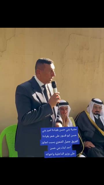 @ابو سلمان العباسي