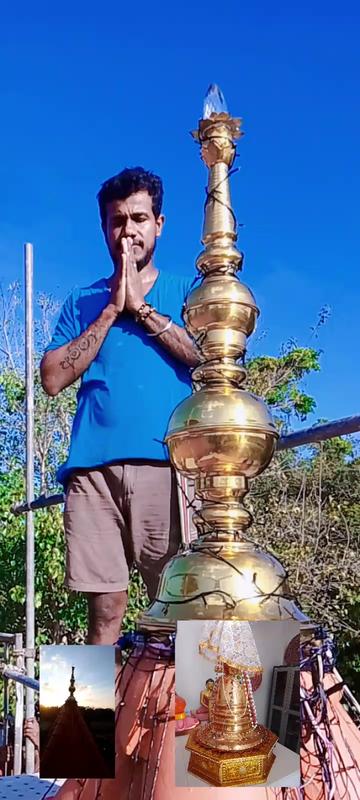 @🇱🇰sumith739🇱🇰🇲🇾🇮🇱🙋🙏