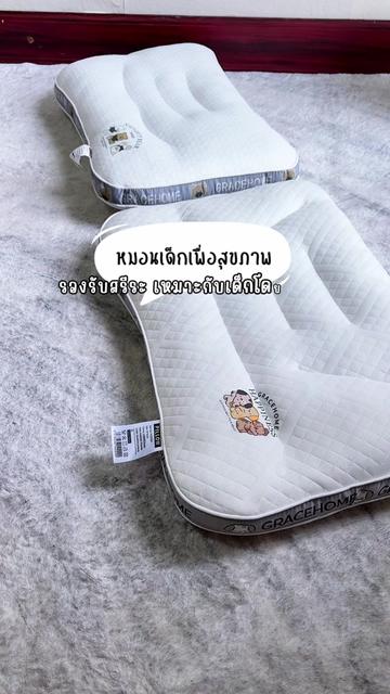 @อุมมีรีวิว🧕🏻