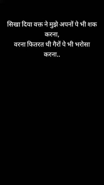 @!!🇷 🇩 🇽 bhai!!