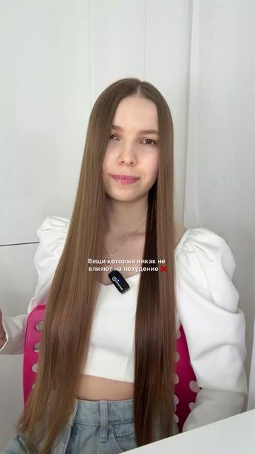 @СветаПП