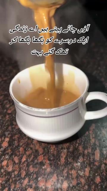 @jani jani
