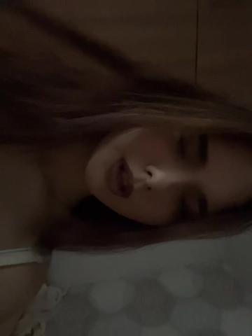 @София