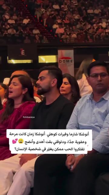 @الحساب للبيع☺️❤