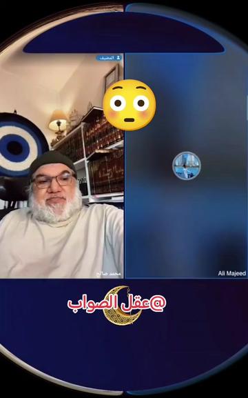 @عقل الصواب