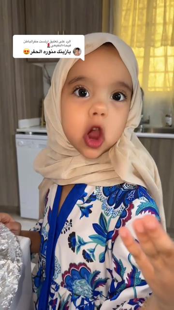 @خضرونه 🎬🎭🇸🇦 حفرالباطن