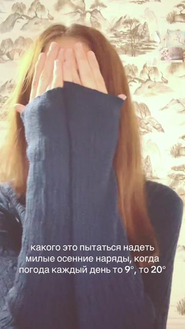 @🦌𝒀𝒍𝒊𝒂𝒏𝒂.ೃ࿔*