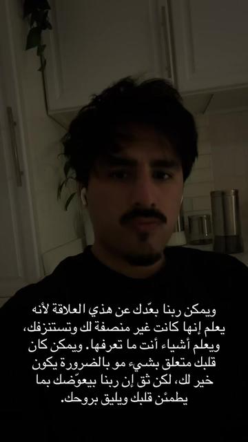 @ابراهام