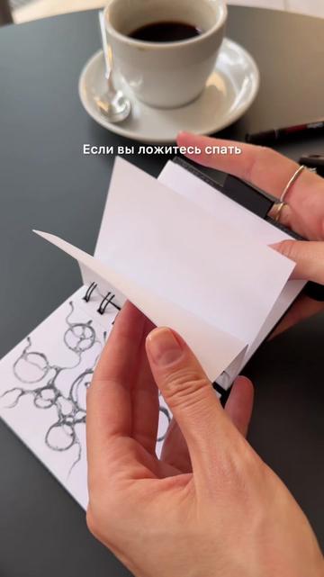 @Елена Нейрографика. Ментор 🧠