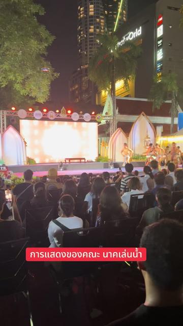 @ลีโอพาเที่ยวพากิน