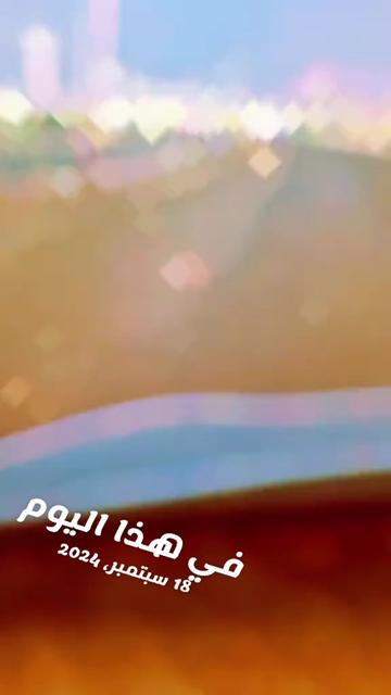 @dr zainab ahmed