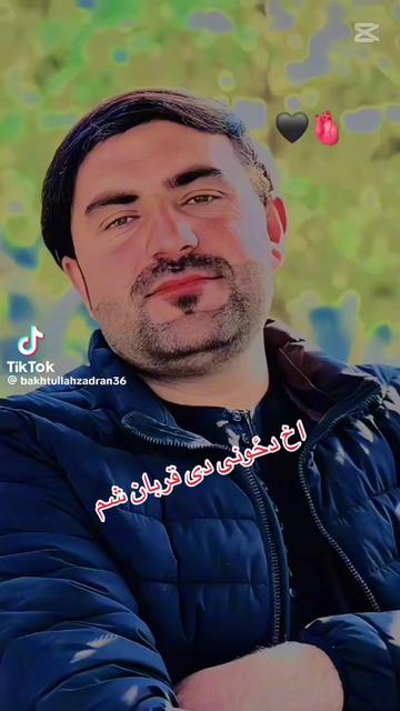 @رایس لالا🥀