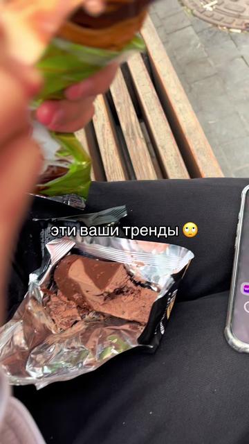 @тгк:sofxwy.🎀