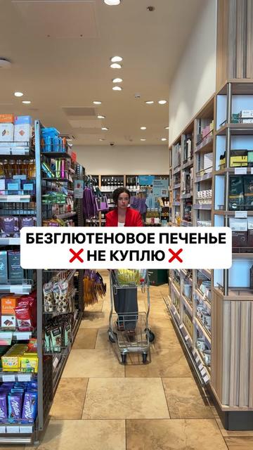 @БЬЮТИ | ОБЗОРЫ | ЭКО