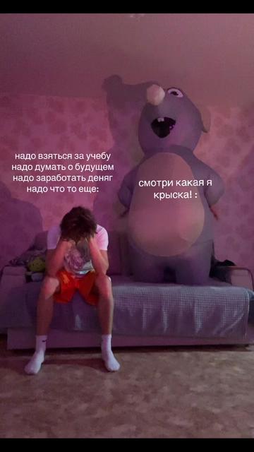 @тгк:reflection