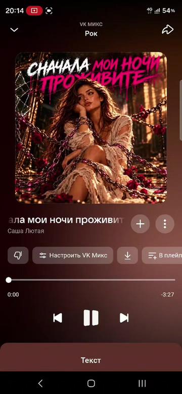 @Фёдор