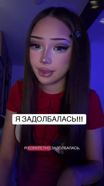 @тгк—shelby